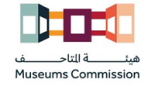 Arkan Pro Project - Museum's Commission