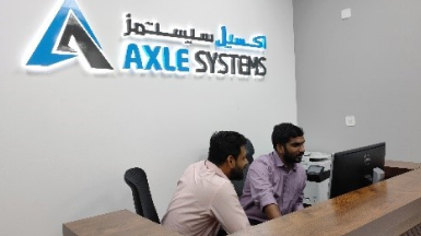 Axle Systems - Reseller Image